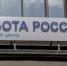 Массажисты и библиотекари в Заполярье стали на вес золота - SeverPost.ru