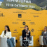 Вице-губернатор Александра Кондаурова представила туристический потенциал Мурманской области на форуме в Москве - Мурманский вестник