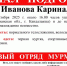 В Кандалакше ищут пропавшую 16-летнюю девушку - SeverPost.ru