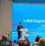«Женское движение» в Мурманской области, координируемое Анной Гришко, одно из лучших по реализации в стране: в Москве завершился III Всероссийский форум партпроекта «Женщины, приближающие будущее»