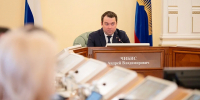 В Мурманске прошло заседание антитеррористической комиссии - КП Мурманск