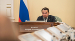 Губернатор Андрей Чибис провёл совместное заседание антитеррористической комиссии и оперативного штаба в Мурманской области