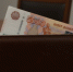 Количество вакансий с хорошей зарплатой в Мурманске резко увеличилось - Телекомпания ТВ-21