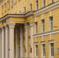 Директор Управления капитального строительства Мурманска задержана по уголовной статье - ИА B-Port.Com