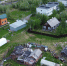При помощи беспилотников в Мурманской области обследовали 4019 участков - КП Мурманск