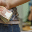 В Мурманске экс-директора Управления капитального строительства обвиняют в превышении полномочий - КП Мурманск