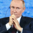 Путин отметил активное развитие отечественного дорожного комплекса - Мурманский вестник