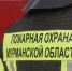 Утром в районе Апатитов произошла смертельная авария - Мурманский вестник