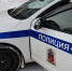 Жителя Североморска оштрафовали за попытку дать взятку инспекторам ГИБДД - ИА Nord-News.Ru