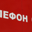 При пожаре в Ковдоре спасли двух человек - SeverPost.ru