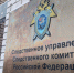 В Кандалакше пьяный подросток напал на полицейского - SeverPost.ru