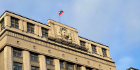 Госдума рассмотрит закон для мурманских прибрежников в ноябре - SeverPost.ru