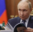 Глава Росприроднадзора доложила Путину, сколько косолапых «Медвежий патруль» спас в Арктике - Мурманский вестник
