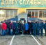Помним и чтим… - ГУ МЧС Мурманской области