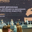 Директор Мурманского колледжа искусств вернулась из Татарстана с новыми знаниями - Мурманский вестник