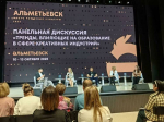 Директор Мурманского колледжа искусств вернулась из Татарстана с новыми знаниями