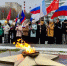 На площади Североморска пройдет памятный митинг - SeverPost.ru
