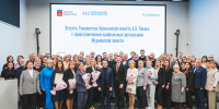 «В Заполярье активное профсоюзное движение – по-настоящему живое, нужное, уважаемое»: Андрей Чибис поздравил северян с Днем создания Мурманского облсовпрофа - Правительство Мурманской области
