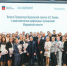 Губернатор Андрей Чибис провел встречу с профсоюзным активом Мурманской области - Мурманский вестник