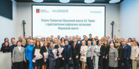 Губернатор Андрей Чибис провел встречу с профсоюзным активом Мурманской области - Мурманский вестник