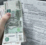 Вкалывают роботы, а не человек - Мурманский вестник