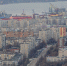 Вниманию мурманчан - Город Мурманск