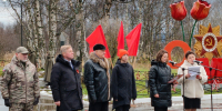 В Мурманской области чтят память защитников Заполярья - Областная дума