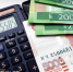 Инфляционные ожидания россиян в октябре не изменились - Арктик-ТВ