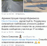Подрядчик не смог устранить дефект асфальта на дороге в Мурманске на Бабикова - ИА Nord-News.Ru
