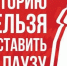 «Три Ивана»: В Мурманске представят кино, снятое с участием студентов - ИА Nord-News.Ru