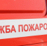Легковушка вылетела в кювет под Кировском - SeverPost.ru