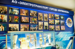 «Это надежно, комфортно, вовремя» — Игорь Морарь поздравил сотрудников «Электротранспорта» с профессиональным праздником