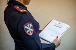 В Мурманске иностранец стал фигурантом уголовного дела из-за случайной находки