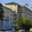 День приёма предпринимателей состоится в администрации Мурманска - Арктик-ТВ