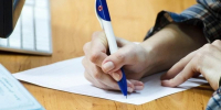 Внимание! - Управление по реализации антикоррупционной политики