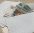 С начала года шесть госслужащих в Мурманской области потеряли должности в связи с утратой доверия - ИА B-Port.Com