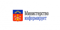 Объявление о проведении дополнительного отбора получателей субсидии на продукцию животноводства сельскохозяйственным товаропроизводителям Мурманской области - крестьянским (фермерским) хозяйствам, индивидуальным предпринимателям - Министерство природных ресурсов и экологии