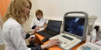 В Мурманской области создадут Центр компетенций для улучшения льготного лекарственного обеспечения - Мурманский вестник