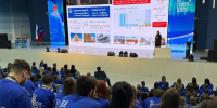 В Мурманске состоялось торжественное открытие первого регионального Форума молодых педагогов - Арктик-ТВ