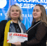 img - ЛДПР