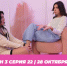 О МОЙ БЛОГ 3 СЕЗОН 22 СЕРИЯ I 28 ОКТЯБРЯ - Телекомпания ТВ-21