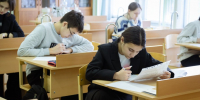 Ежегодный «Большой этнографический диктант» пройдет с 1-го по 8 ноября - ИА B-Port.Com