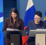 На Форуме молодых педагогов подписан меморандум о сотрудничестве между профильным министерством и региональным профсоюзом работников народного образования и науки РФ - Арктик-ТВ