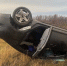 В Мурманской области перевернулась Mazda-3 - ИА Nord-News.Ru