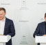 Правительство региона и группа компаний «Эко Шиппинг» заключили соглашение о сотрудничестве - Корпорация развития Мурманской области
