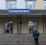 Утверждён график работы медучреждений Заполярья в ноябрьские праздники - SeverPost.ru