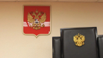 Суд разрешил мурманскому подрядчику регистрировать транспортные средства