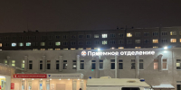 Мурманские медики рассказали, как вовремя распознать инсульт - ИА B-Port.Com