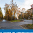 Плановые отключения - Город Мурманск