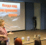 Когда над городом гремели грозы - Детско-юношеская библиотека